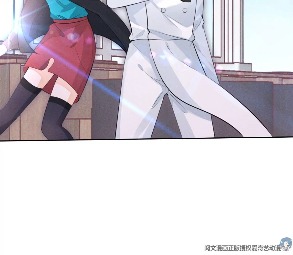 59 超人霍麟 第14页