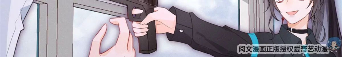 59 超人霍麟 第19页