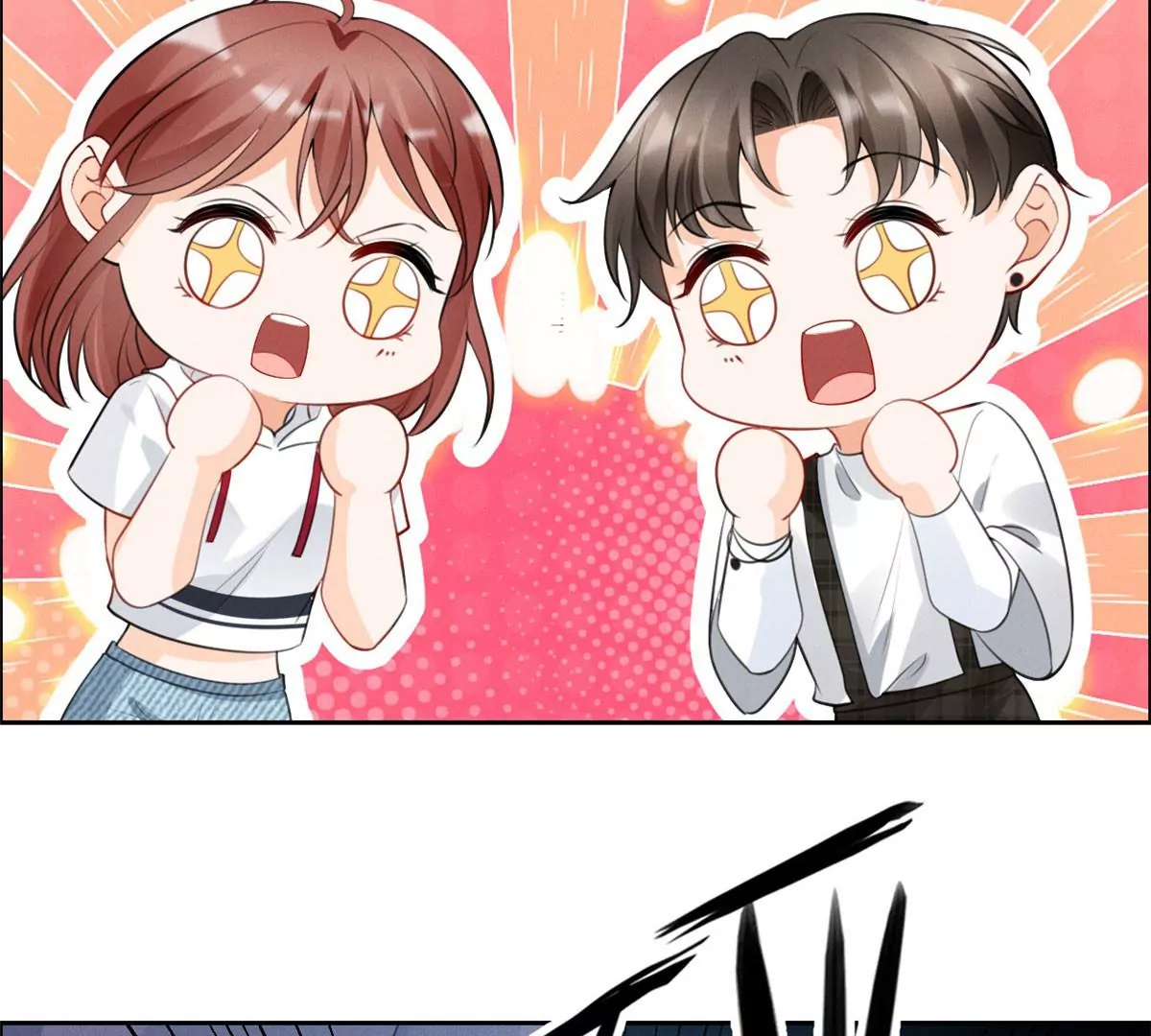 59 超人霍麟 第22页