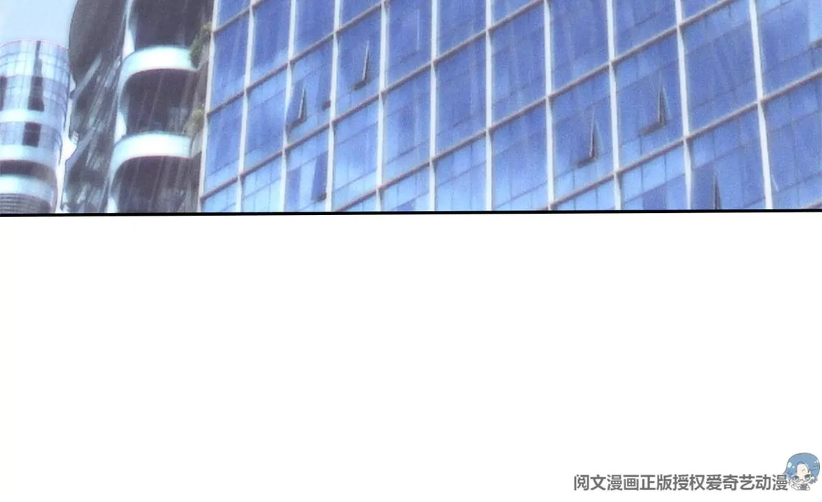 59 超人霍麟 第40页