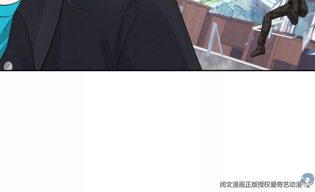 59 超人霍麟 第44页