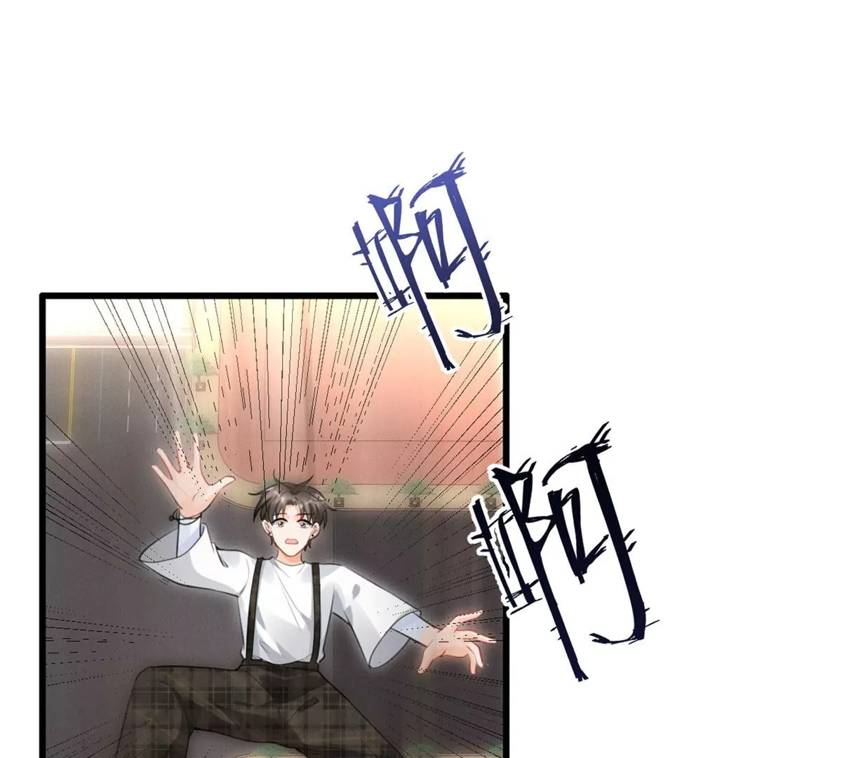 59 超人霍麟 第45页