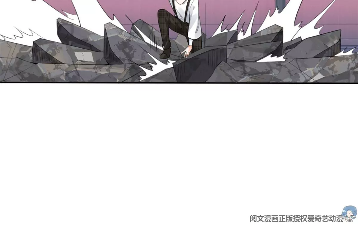 59 超人霍麟 第66页