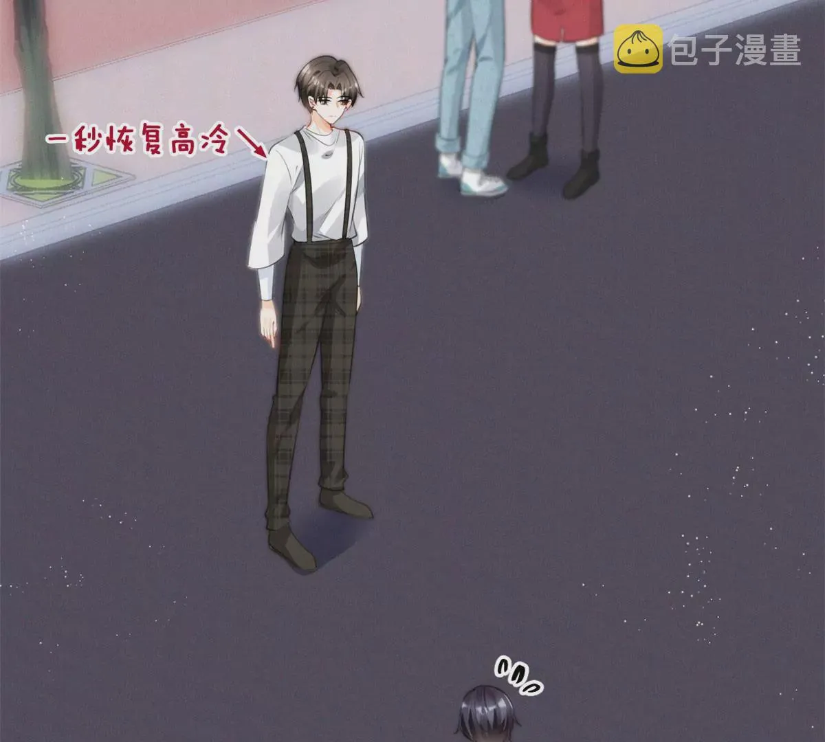 59 超人霍麟 第77页