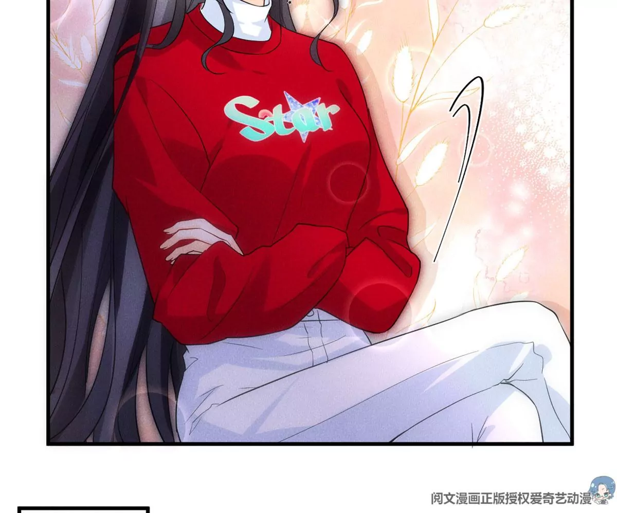 61 邪魅攻与高冷受 第48页