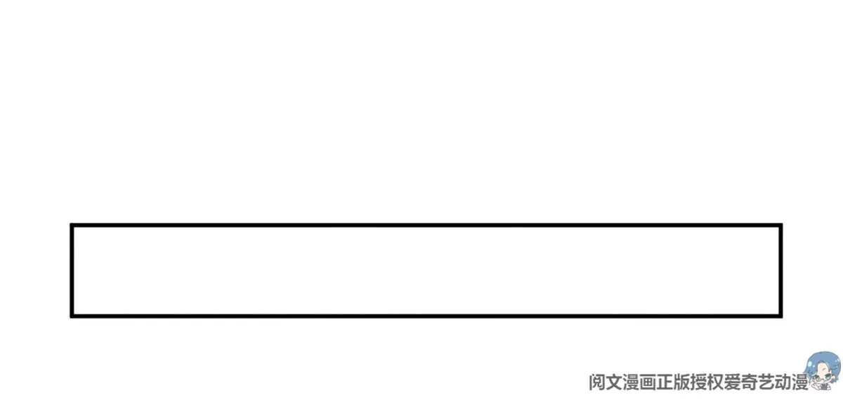 62 那我退出吧 第26页