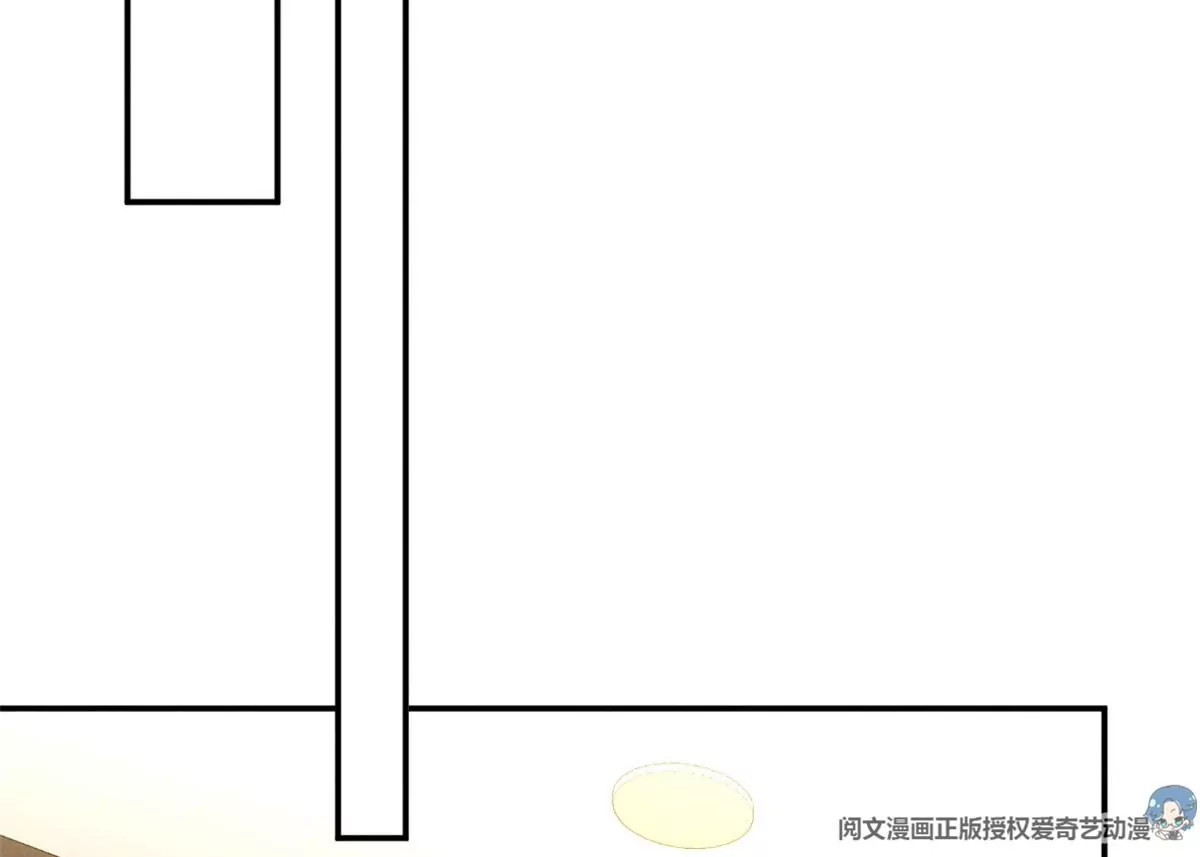 62 那我退出吧 第36页