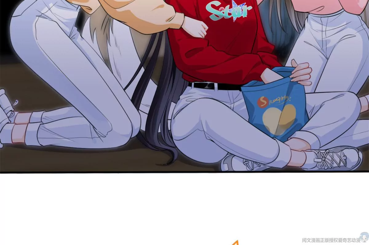 64 危在旦夕 第41页
