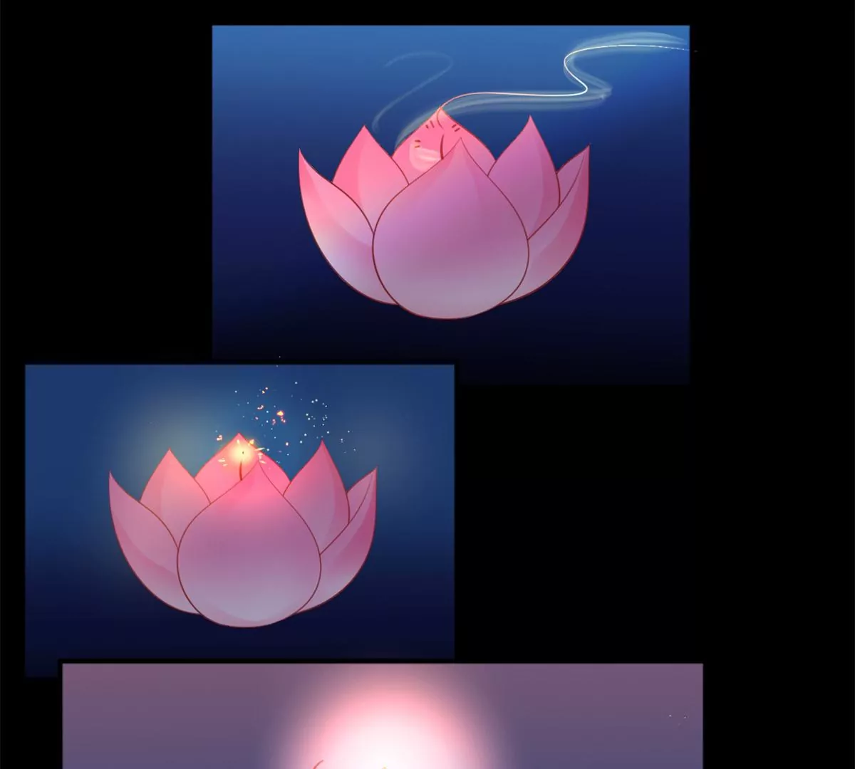 64 危在旦夕 第54页
