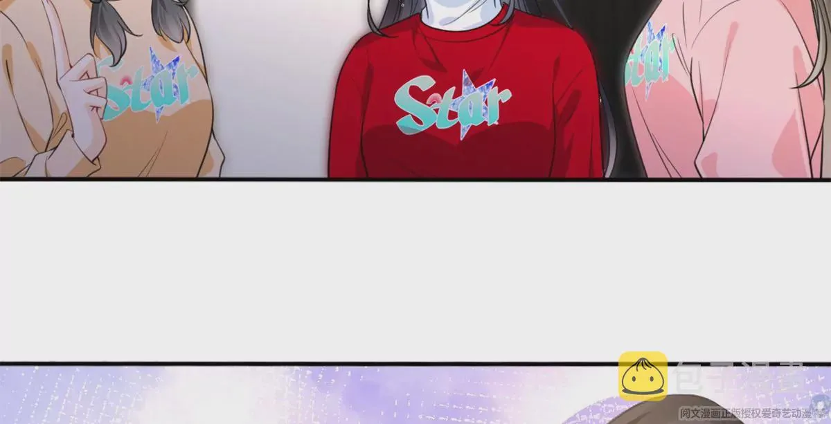 64 危在旦夕 第75页