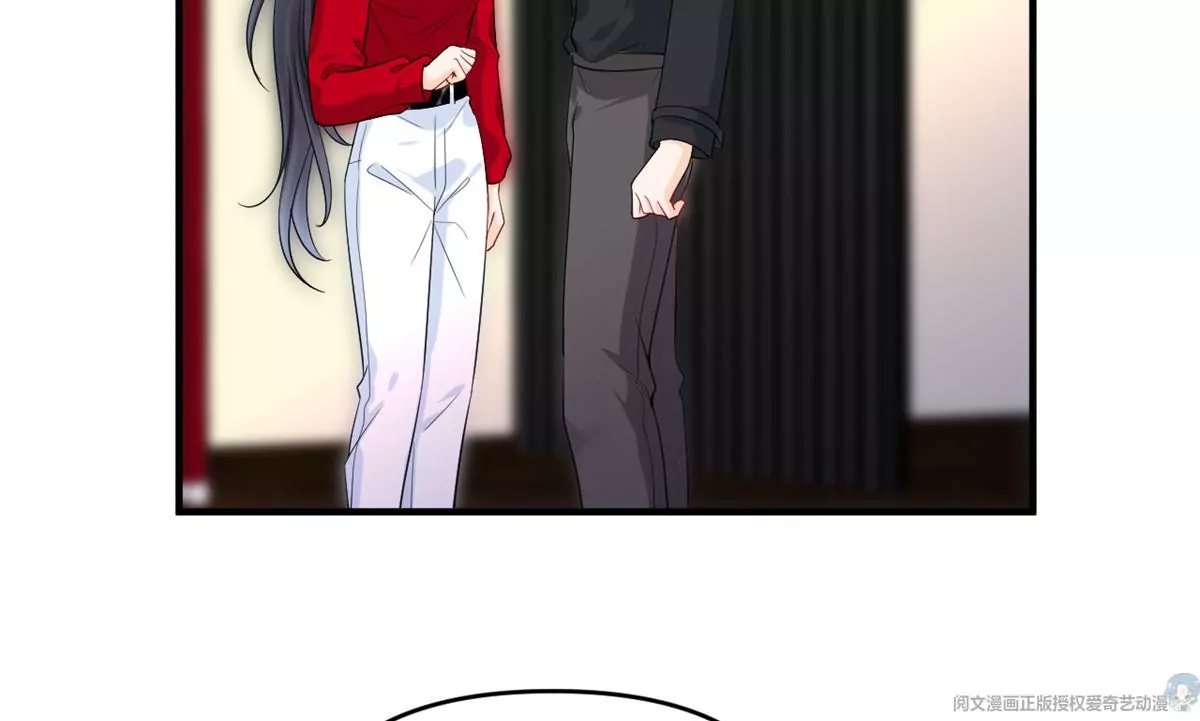 65 出事 第6页
