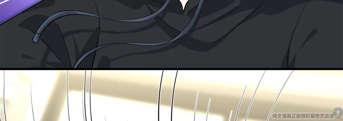 65 出事 第22页