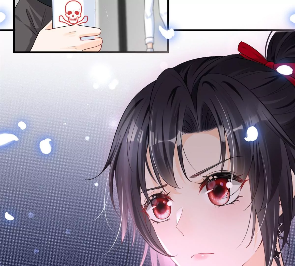 65 出事 第29页