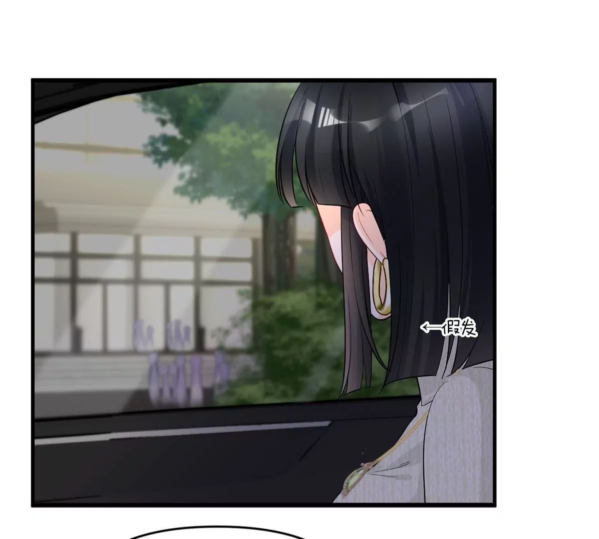 65 出事 第37页