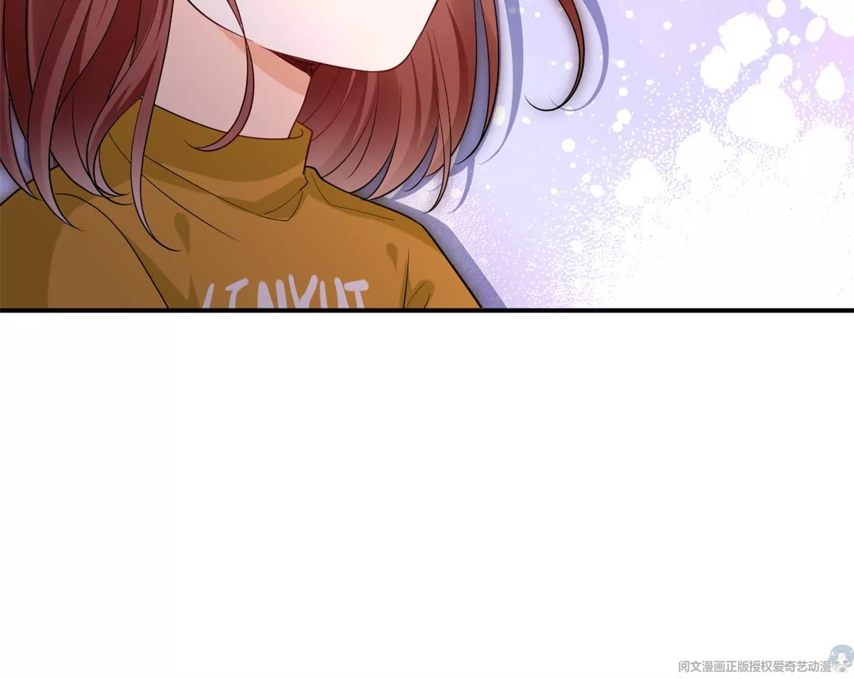 65 出事 第54页