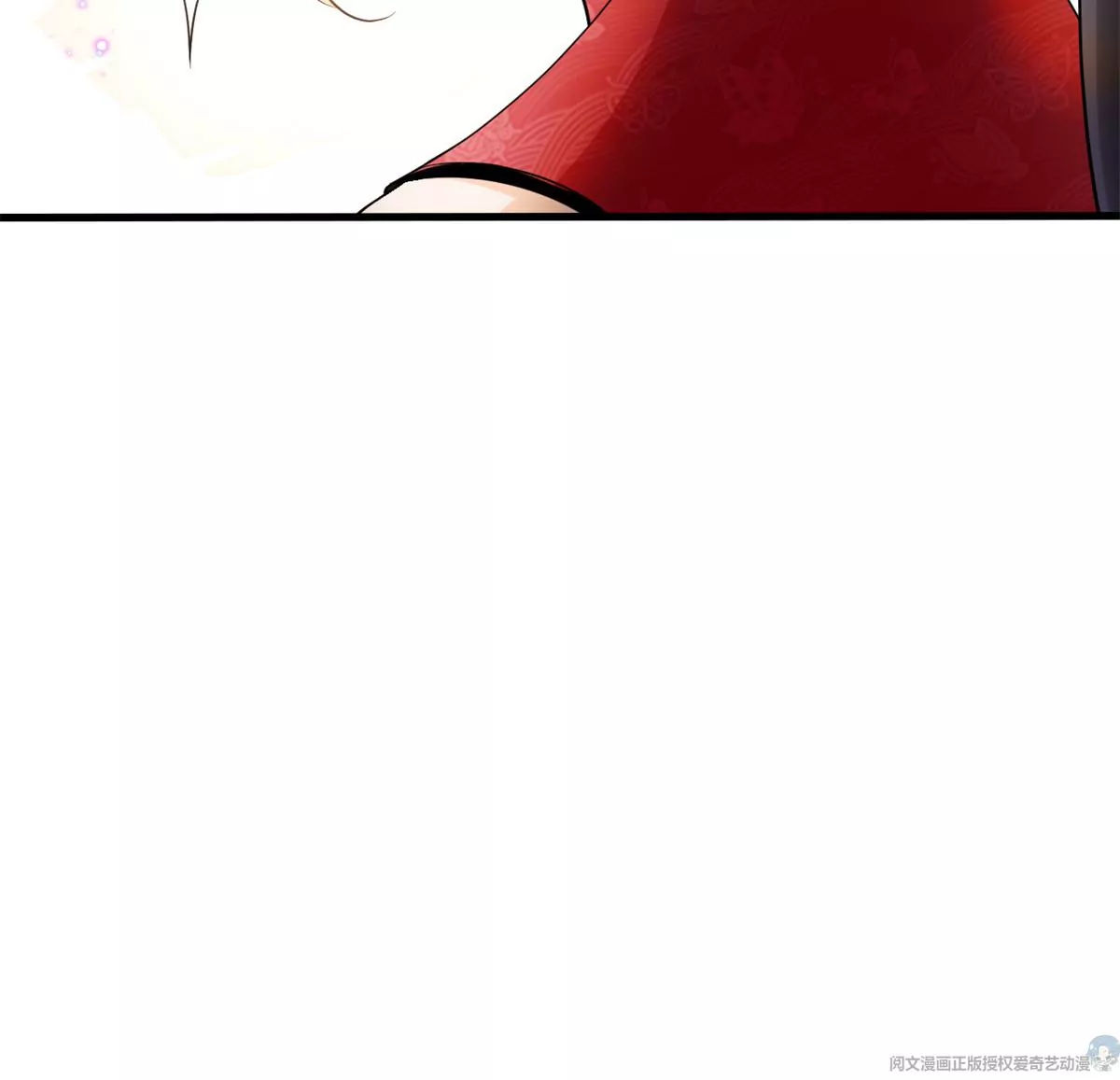 65 出事 第62页