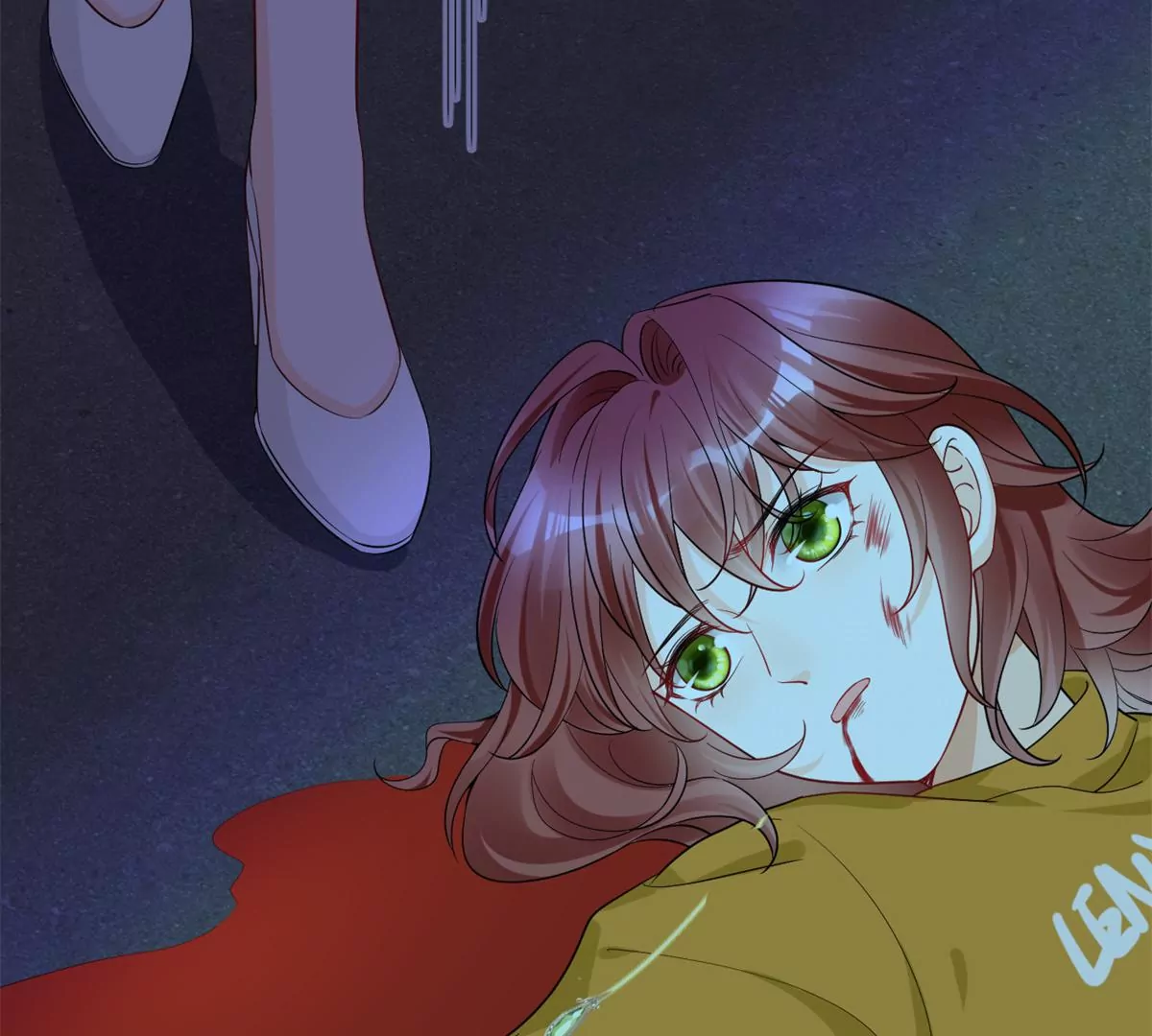 66 疯狂的沈瑜 第29页