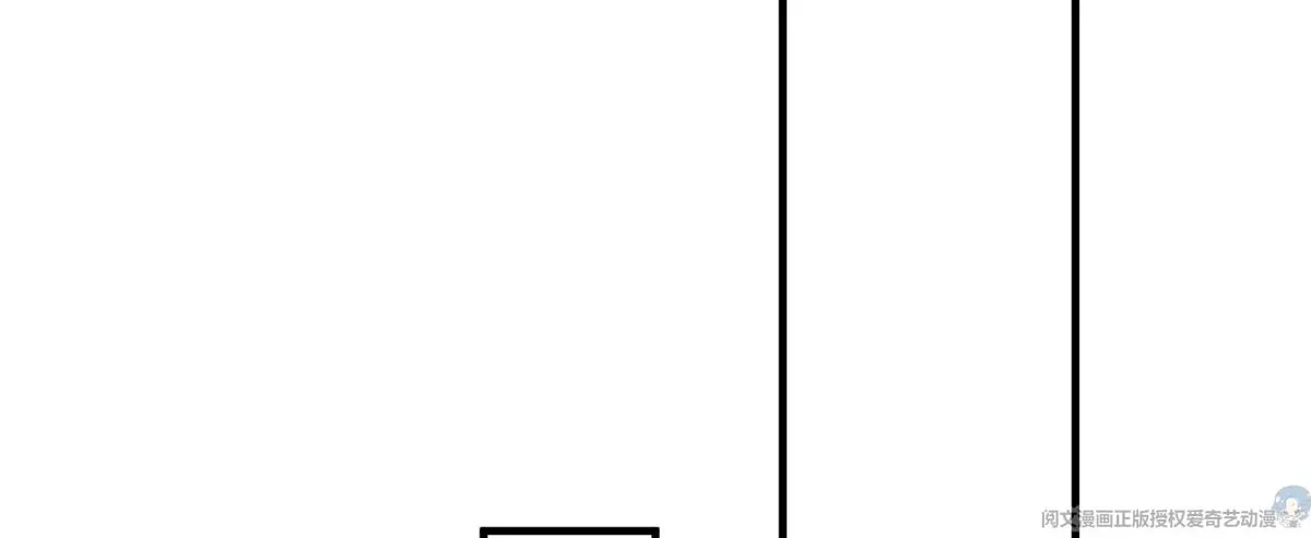 66 疯狂的沈瑜 第58页
