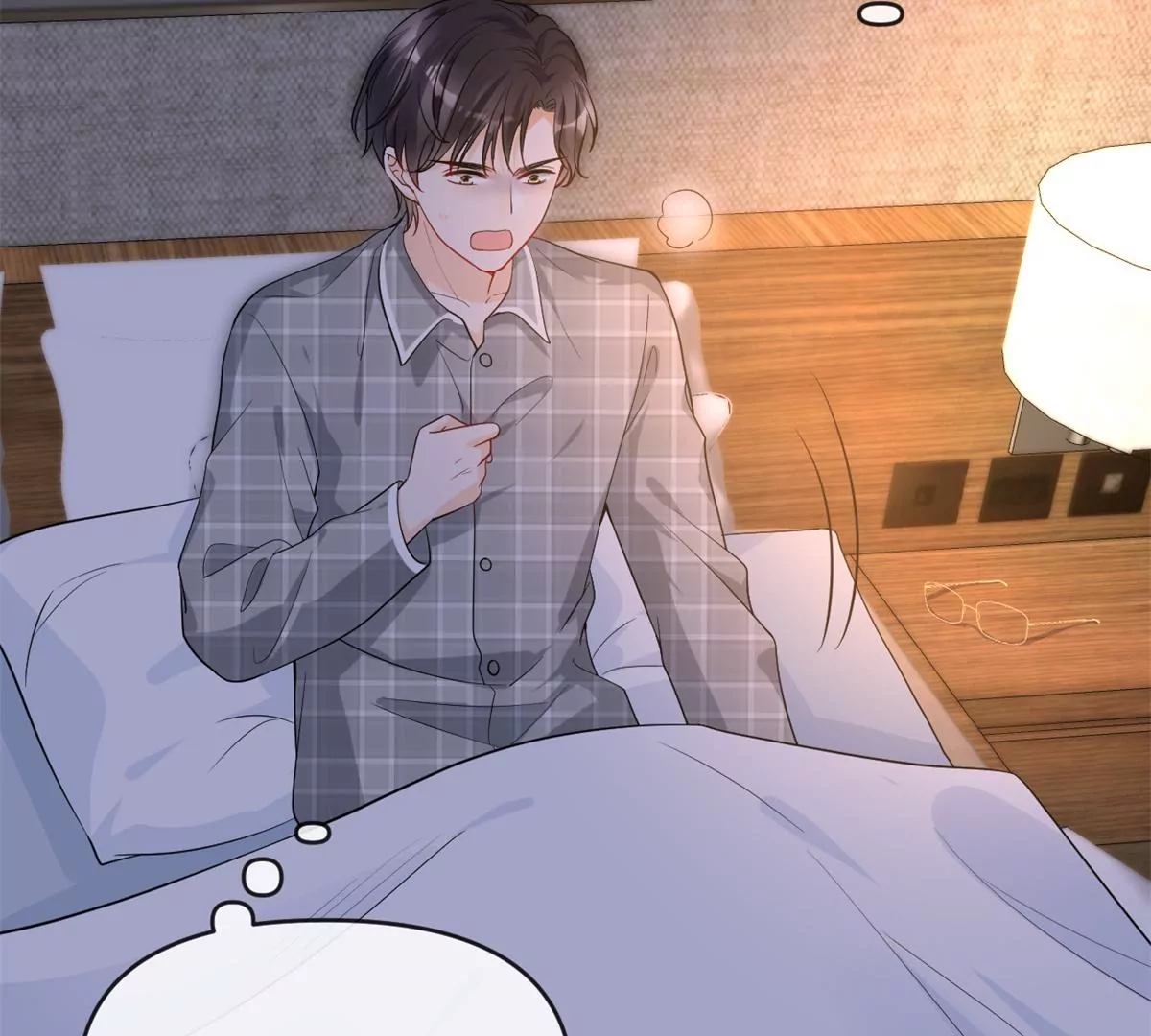 66 疯狂的沈瑜 第63页