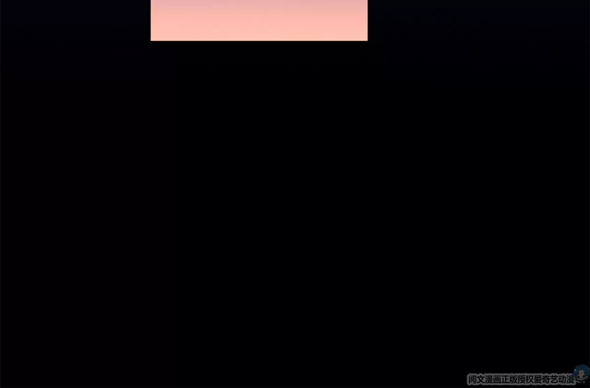 66 疯狂的沈瑜 第78页