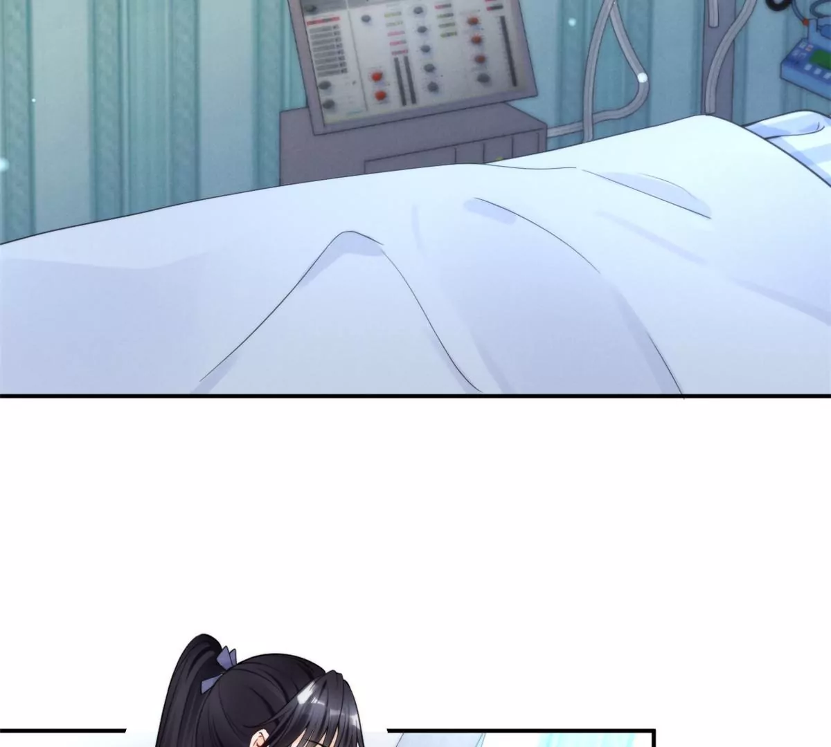68 牧韶出事 第17页