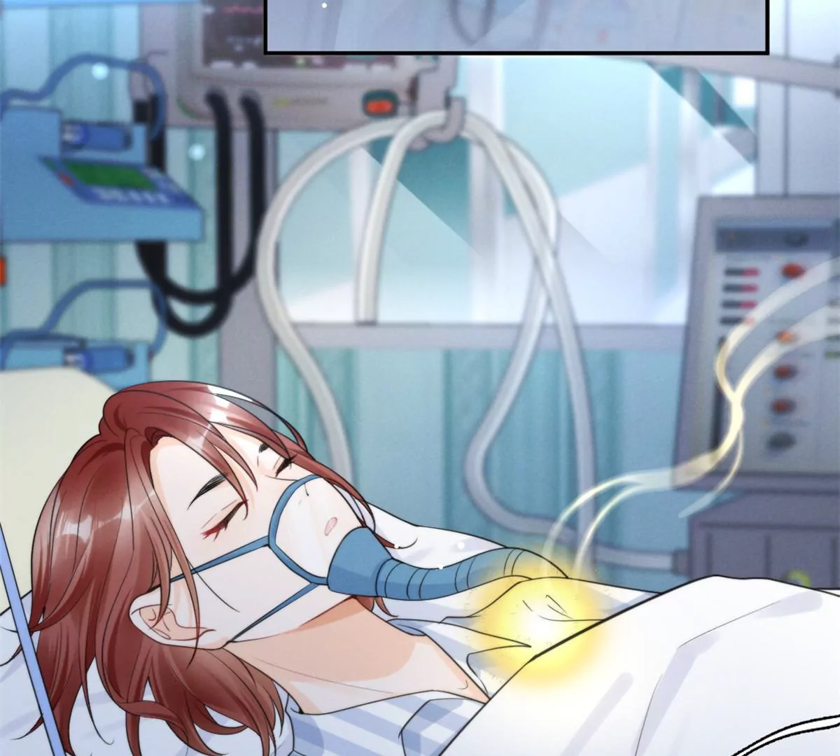 68 牧韶出事 第21页