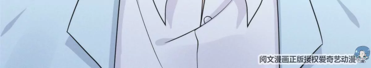 68 牧韶出事 第58页