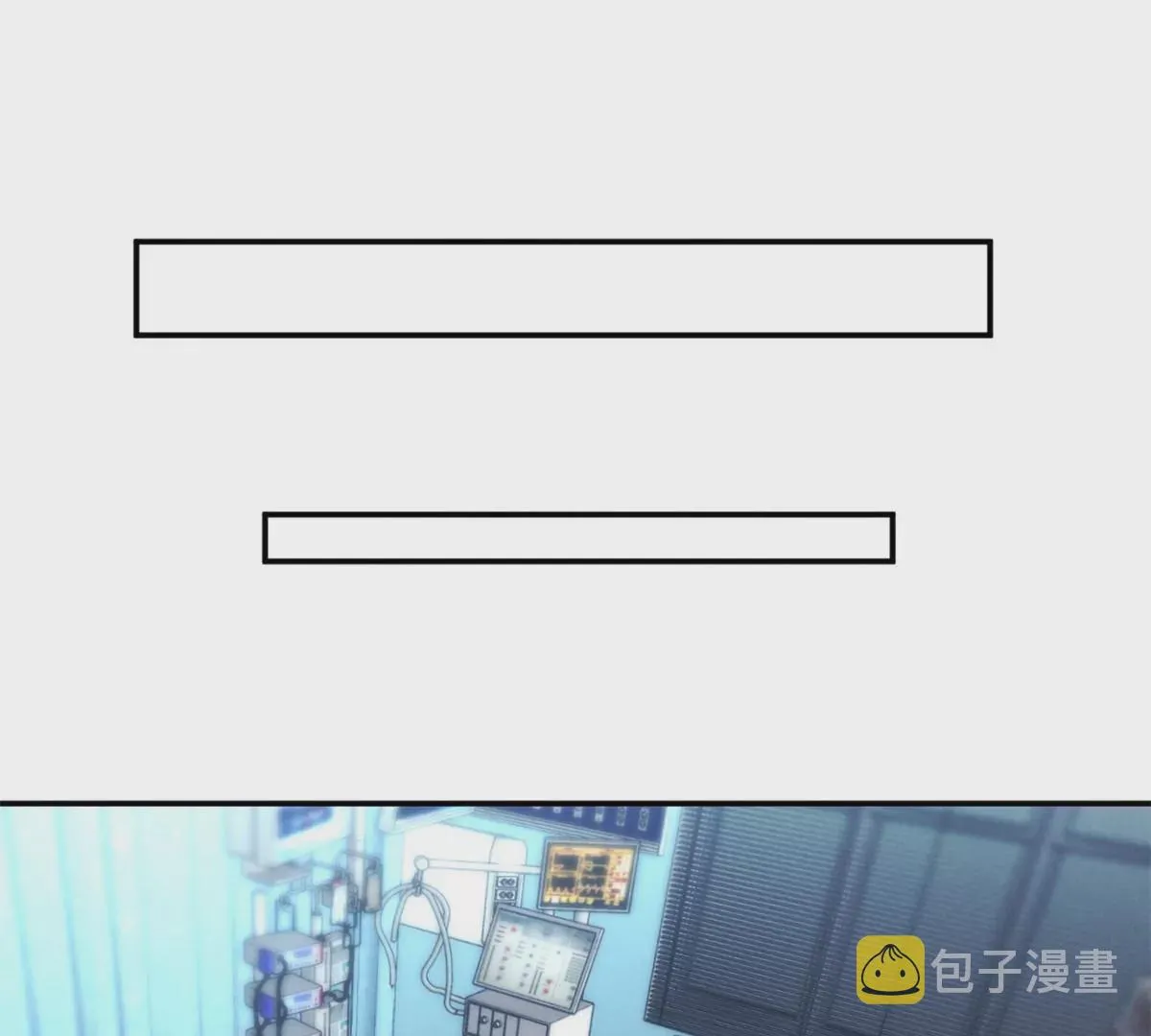 68 牧韶出事 第65页