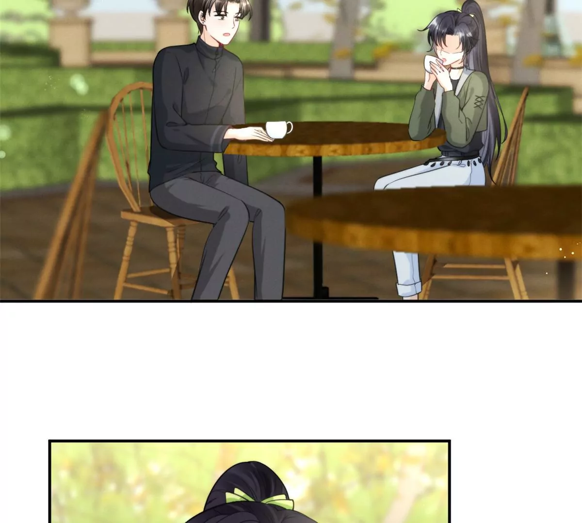 68 牧韶出事 第82页