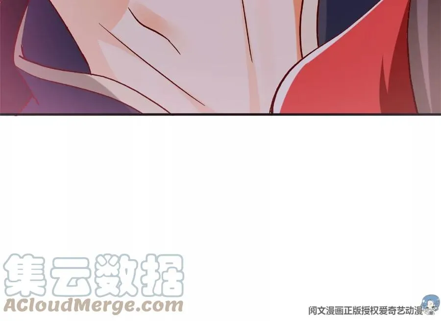 69 你的身体比人诚实呢~ 第22页