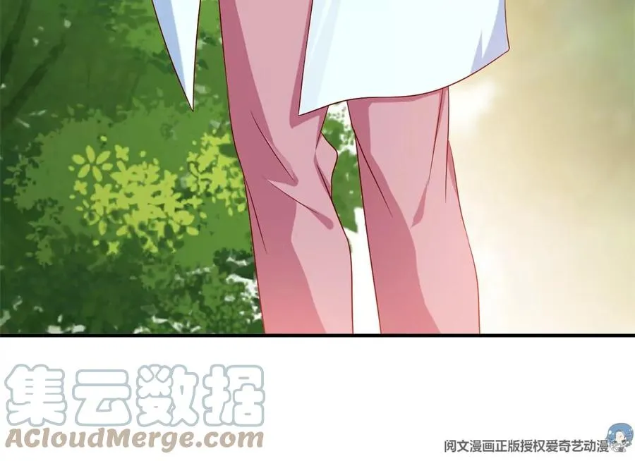 69 你的身体比人诚实呢~ 第34页