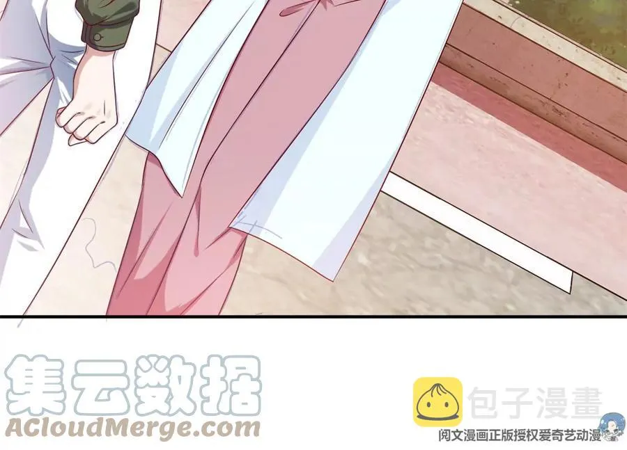 69 你的身体比人诚实呢~ 第40页