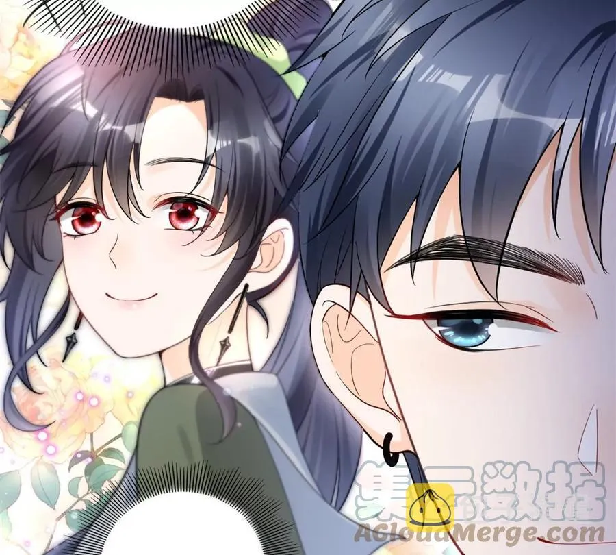 71 霸总和霸总的交锋 第19页