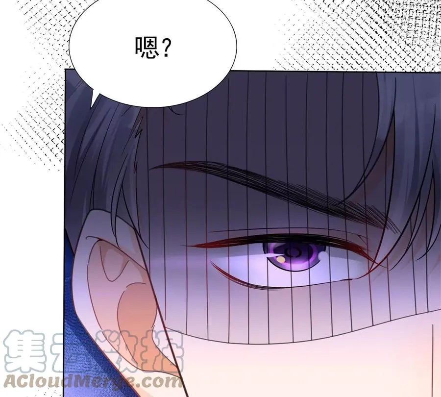 71 霸总和霸总的交锋 第25页