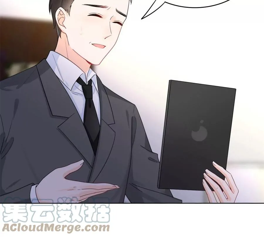 71 霸总和霸总的交锋 第73页