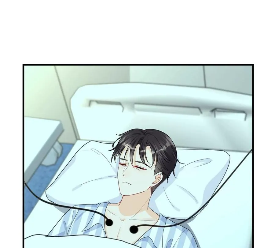 72 狼狈屈辱地死去吗？ 第6页