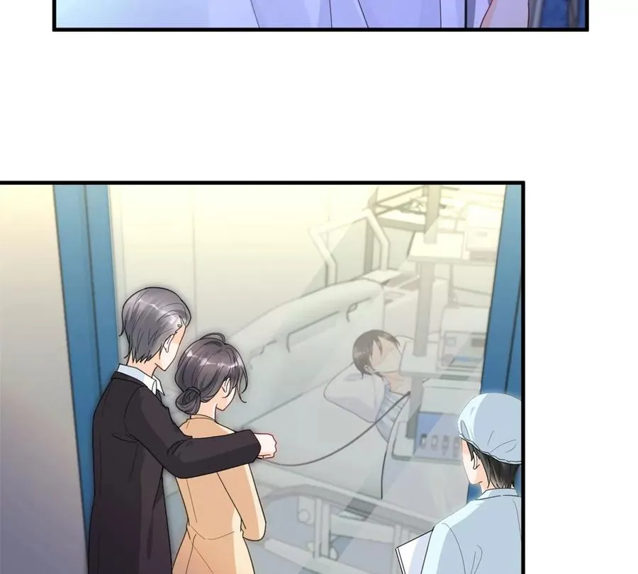 72 狼狈屈辱地死去吗？ 第8页