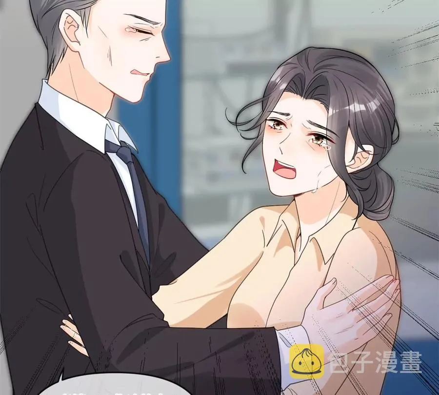 72 狼狈屈辱地死去吗？ 第14页