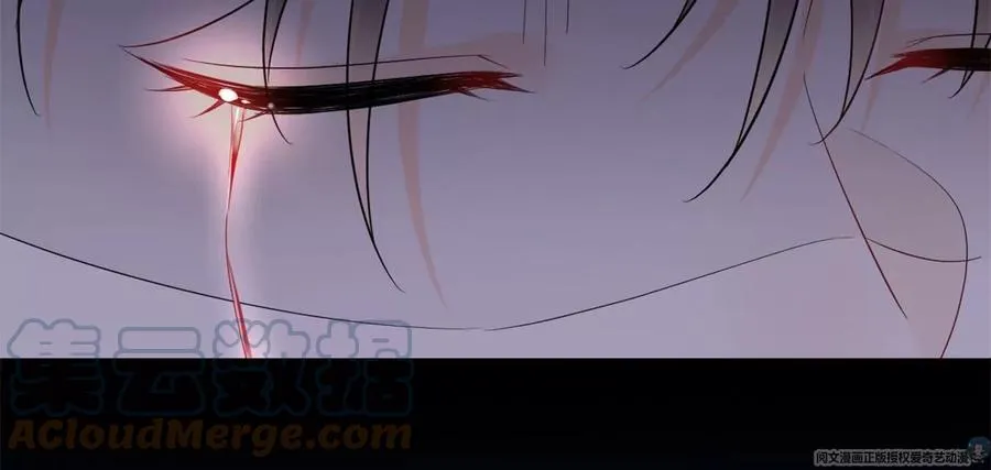 72 狼狈屈辱地死去吗？ 第25页