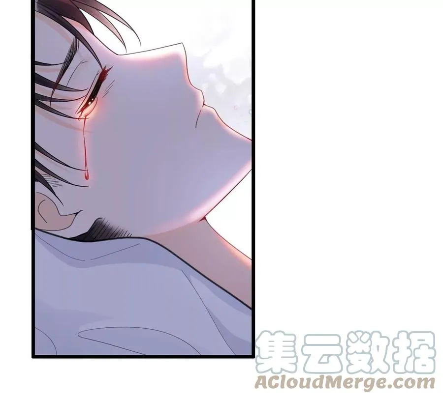 72 狼狈屈辱地死去吗？ 第34页