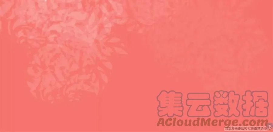 72 狼狈屈辱地死去吗？ 第37页