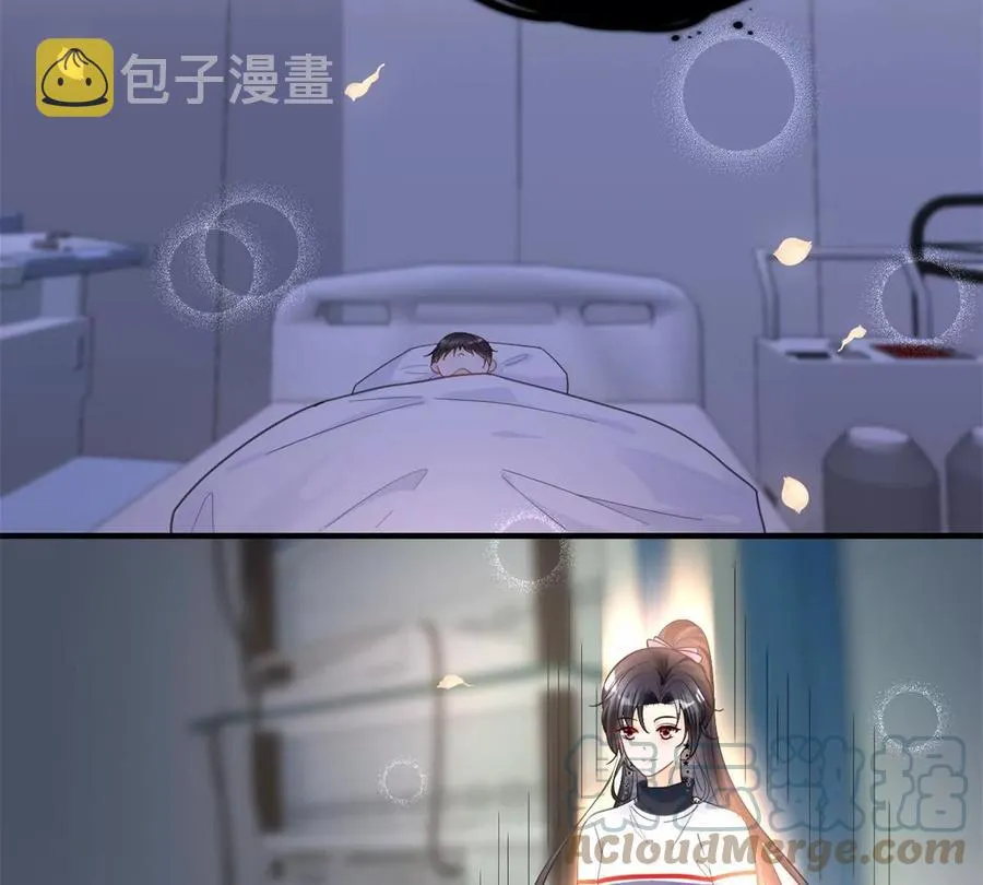 72 狼狈屈辱地死去吗？ 第40页