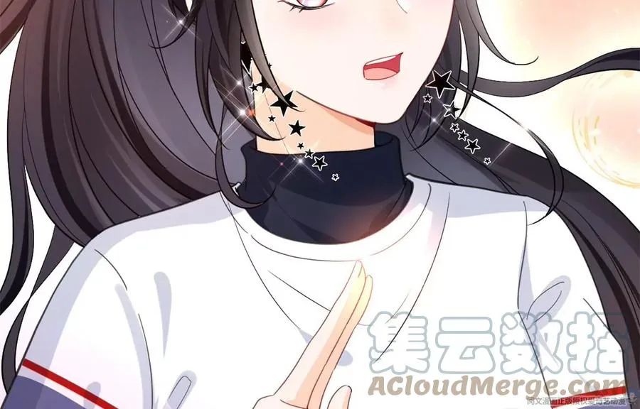 72 狼狈屈辱地死去吗？ 第43页