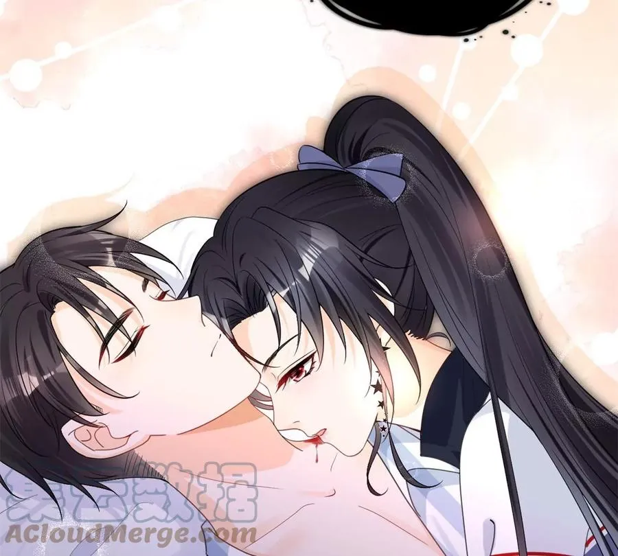 72 狼狈屈辱地死去吗？ 第46页