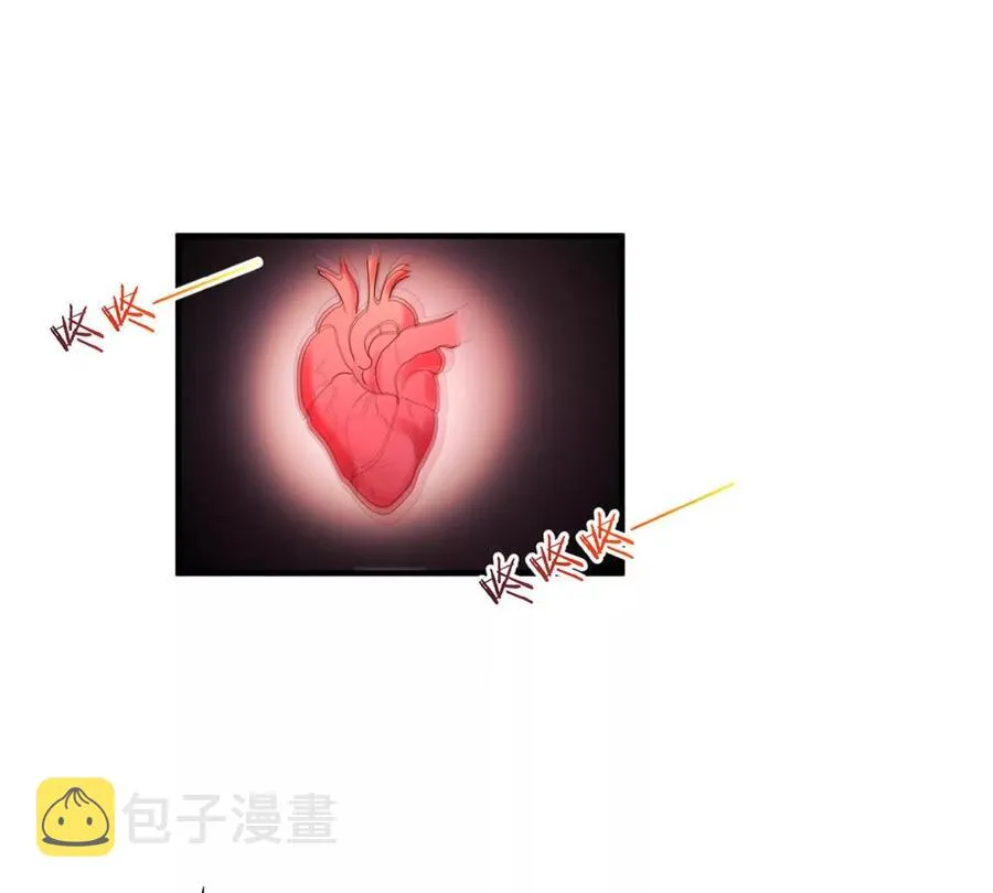 72 狼狈屈辱地死去吗？ 第48页