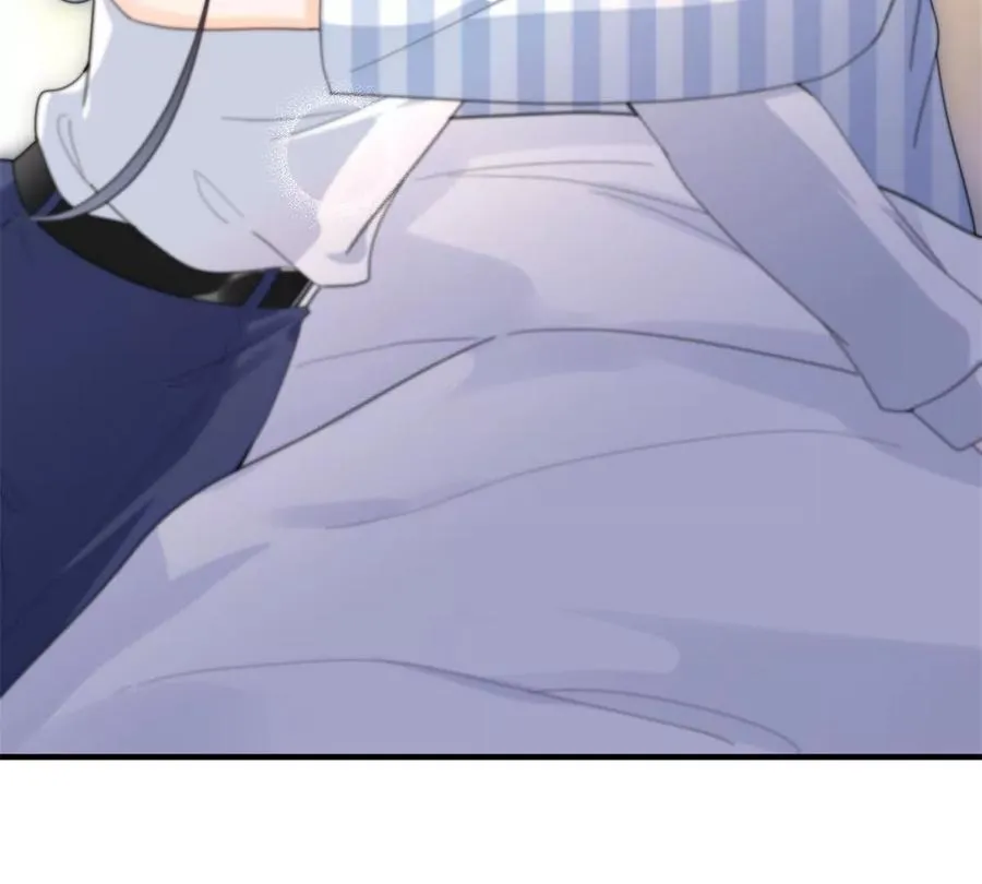 72 狼狈屈辱地死去吗？ 第74页