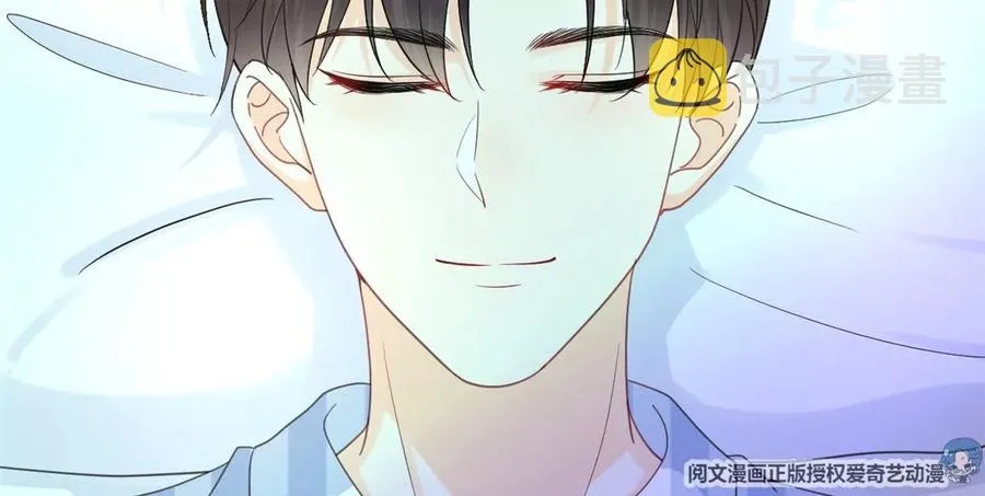 73 被抹去的记忆 第9页