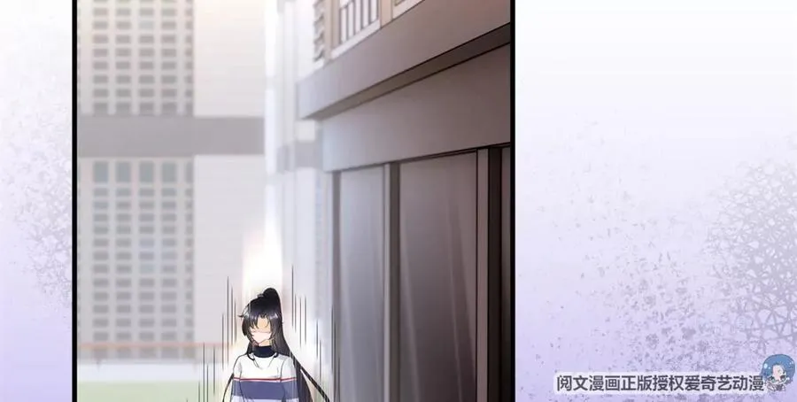 73 被抹去的记忆 第11页