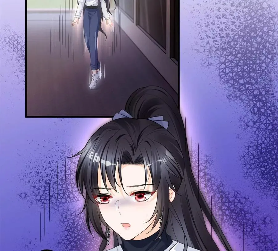 73 被抹去的记忆 第12页