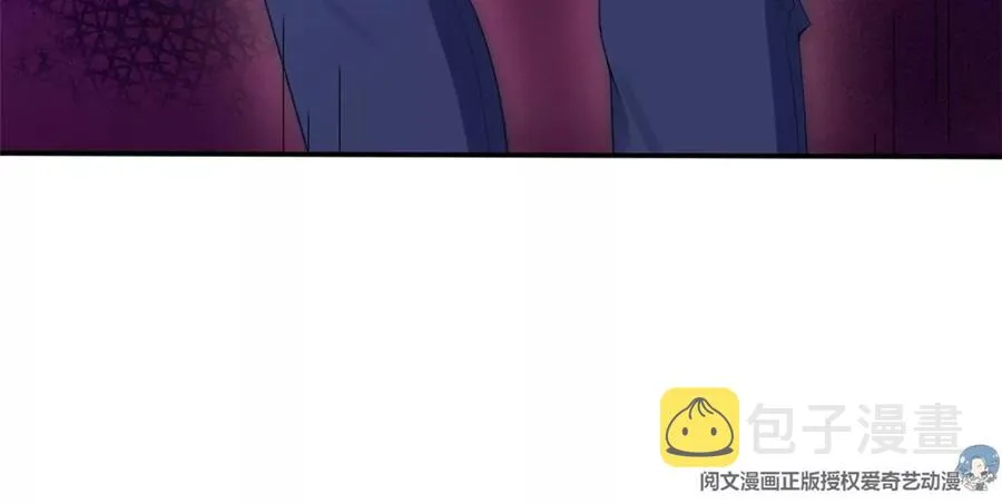 73 被抹去的记忆 第15页
